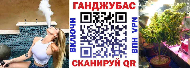 Наркошоп купить Конопля  Мефедрон  Альфа ПВП  АМФ  ГАШ  Нижний Тагил