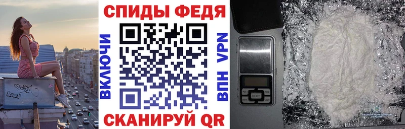 Купить  Нижний Тагил  Амфетамин VHQ 