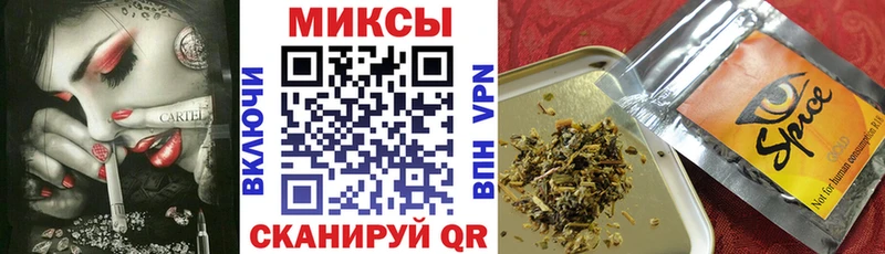 Купить  Нижний Тагил  БУТИРАТ бутик 