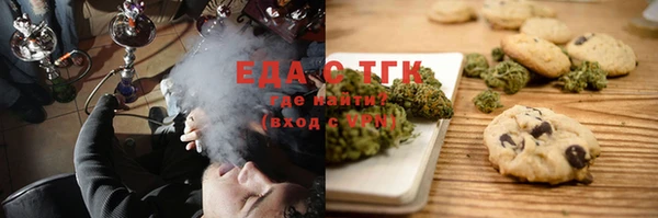 стафф Семикаракорск