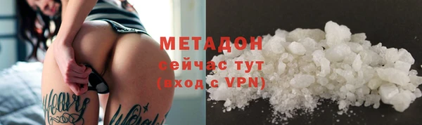 MDMA Снежинск
