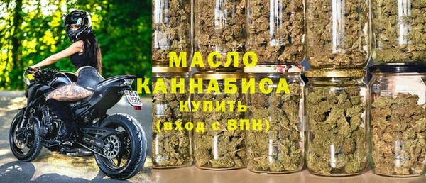 MDMA Premium VHQ Семилуки