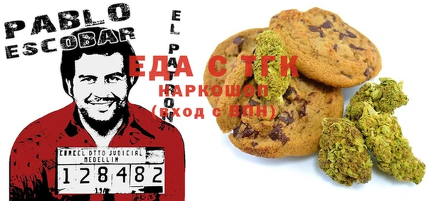 MDMA Premium VHQ Семилуки