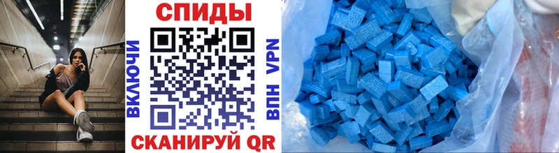 МЕТАМФЕТАМИН мет  Купить  Нижний Тагил 