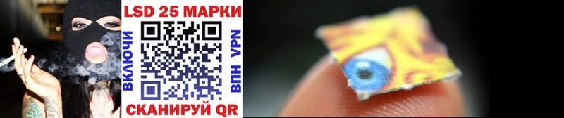 Наркотические марки 1,5мг Нижний Тагил