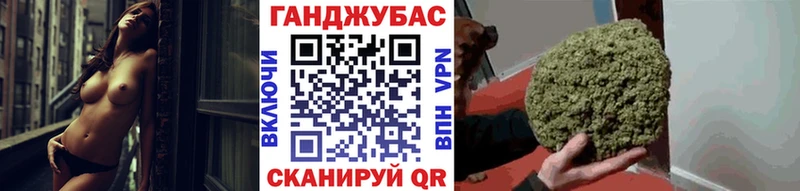 Купить закладки  Нижний Тагил  Конопля конопля 